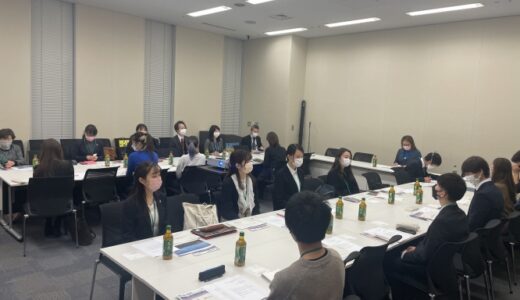 （学生歓迎）第２回日本地域活性化政策研究会のご案内